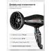 BaByliss PRO Caruso Bab6520re with a diffuser BABD11E - Buy Online on GoSupps.com