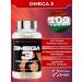 Scitec Nutrition Omega 3 Omega 3 - 100 capsules