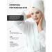 Fabric face masks Facial face mask 1 piece moisturizing rejuvenating - Buy Online on GoSupps.com