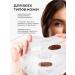 Fabric face masks Facial face mask 1 piece moisturizing rejuvenating - Buy Online on GoSupps.com