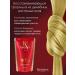 KeraSys Perfumed shampoo and conditioner Oriental Premium 500ml - Buy Online on GoSupps.com