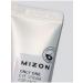 MIZON Cream for eyelids and lips multifunctional 30 ml - Buy Online on GoSupps.com