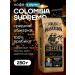 Old Plantation Coffee in Colombia Supremo 100% Arabica 250g