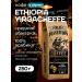 Old Plantation Ethiopia Irgacheff Coffee 100% Arabica 250g