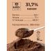 Cacao Barry Hot chocolate natural cocoa 32% 1 kg - Buy Online on GoSupps.com