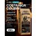 Old Plantation Coffee in Costa - Rick Hummingbird 100% Arabica 250g