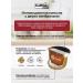 CAFFITALY Intenso coffee capsules for coffee machine 10 pcs - Buy Online on GoSupps.com