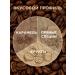 Mr Brown Coffee in grains 100% natural 1 kg Espresso Pocos de Caldas - Buy Online on GoSupps.com