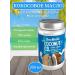 Coconut oil (food) San Martin 350 ml