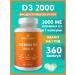 WEI ORGANIC Vitamin D3 2000 me in capsules