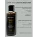 PROKOKO Hair shampoo Greengreen Tea Shampoo 100 ml - Buy Online on GoSupps.com