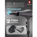 Bellissima Hair dryer IMETEC 11859