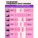 masura Set of Japanese manicure alga - Buy Online on GoSupps.com
