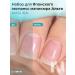 masura Set of Japanese manicure alga - Buy Online on GoSupps.com