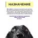 Vit-Active A complex of vitamins for dogs over 7 years 3 pcs - Buy Online on GoSupps.com