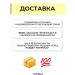 Vit-Active A complex of vitamins for dogs over 7 years 10 pcs - Buy Online on GoSupps.com