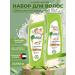 Indian world Dabur Vatika set of shampoo and air conditioning with garlic