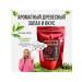 Commander Set of Chinese tea Shu Puer + Lao Cha Tou 200g - Buy Online on GoSupps.com