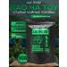 Commander Set of tea Shu Puer Lao Cha Tou Real Chinese 200g - Buy Online on GoSupps.com