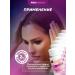 PROMINOX Hair and eyebrow growth serum 60 ml 2% - Buy Online on GoSupps.com