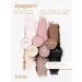 PAESE Eye -matte white shadows - shade 01 - Buy Online on GoSupps.com