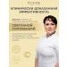 BIOTIME Foam for washing the face from acne and black dots cleansing - Buy Online on GoSupps.com