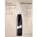 DSD DE LUXE 2.4 Lotion from dandruff 200 ml