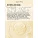 BIOTIME Face tonic moisturizing from acne and acne with aloe - Buy Online on GoSupps.com