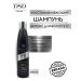 DSD DE LUXE 5.1.1 Shampoo-bobs for hair 200 ml - Buy Online on GoSupps.com