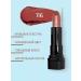 Belor Design Moisturizing lipstick for lips mother -of -pearl tone 116 - Buy Online on GoSupps.com