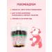 Health Compass Multivitamins for immunity children sugar syrup - Buy Online on GoSupps.com