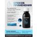 SANITATEM Dietary supplies aqueous solution of magnesium mg - Buy Online on GoSupps.com