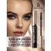 RELOUIS Mascaras Black Belarusian Superobility Lash Wish List