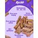 Kysko The udder of beef 500 grams. Dried treats for dogs - Buy Online on GoSupps.com