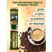JACOBS Instant coffee Monarch 3 in 1 in sticks 24 pcs - Buy Online on GoSupps.com