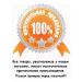 BelitaVitex Moisturizing Aloe Tonik for Facial - Buy Online on GoSupps.com