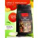 GOLDEN BOXES Black tea Aiva with peach sheet