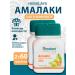 ZhivZdravSnab Amalaki Himalaya Amalaki Himalaya 60 tab. 2 pcs