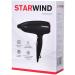 StarWind Hairdryer SHD 6055 1600W black - Buy Online on GoSupps.com