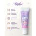 levrana A set of children's cosmetics of Yunny Foam Tonic and Facial Cream - Buy Online on GoSupps.com