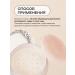 ffleur Facial powder Makeup Perfraction scattered transparent - Buy Online on GoSupps.com