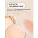 ffleur Makeup Perfraction Face Mating Peach - Buy Online on GoSupps.com