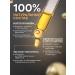 Healthy Products Factory Oil Monarchy Extract 2 pcs - Buy Online on GoSupps.com