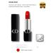 Lipstick Rouge Dior satin 999
