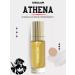 SHEGLAM Highlighter for the body SUUNKISSED BODY HIGHLIGHTER Athena
