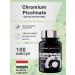 Scitec Nutrition Chromium Picolinate chromium picoline