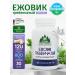 Mushroom Picker's Shop Ezhovik creped organic 120 capsules of 800 mg