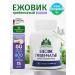 Mushroom Picker's Shop Ezhovik Chanbone mycelium 60 capsules of 800 mg
