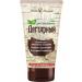 Nevskaya Cosmetics Washing gel tarry from acne 150 ml - Buy Online on GoSupps.com