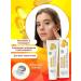 Nevskaya Cosmetics Face cream retinol moisturizer nutrient 2 pcs 40 ml - Buy Online on GoSupps.com